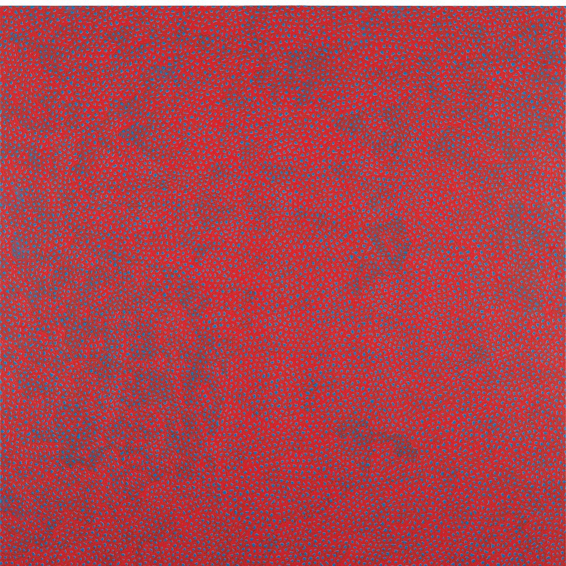 Yayoi Kusama — Бесконечность-Сети OOAXT