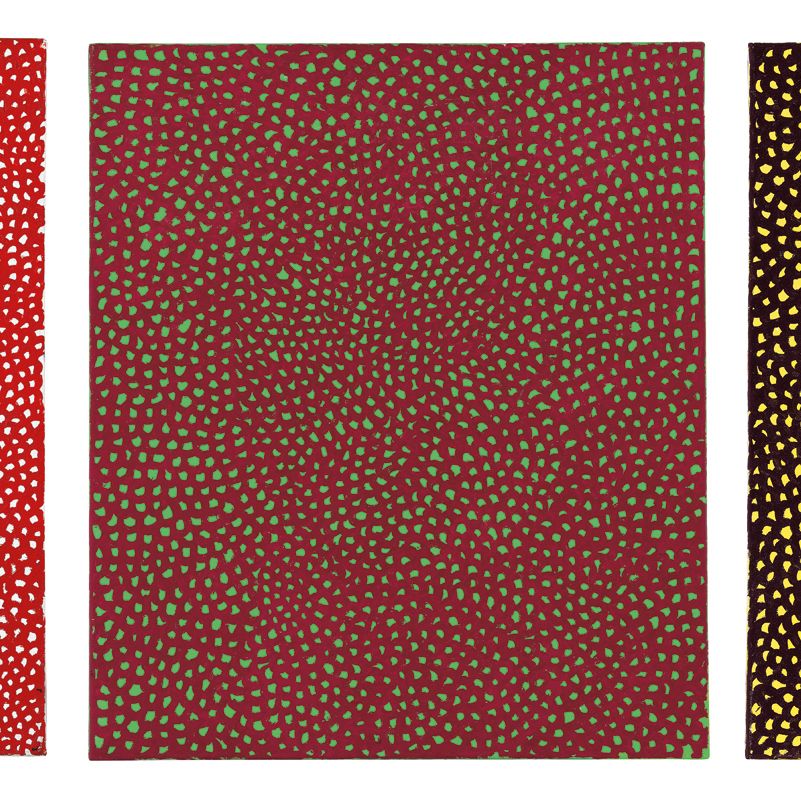 Yayoi Kusama — Приросты I