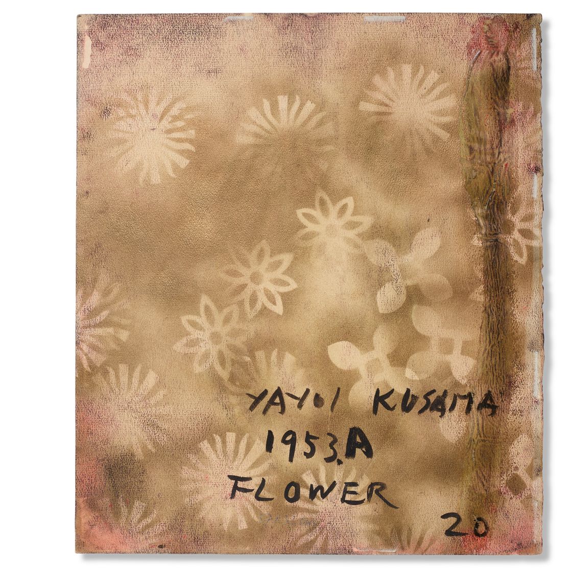 Yayoi Kusama — Цветок, изображение 2