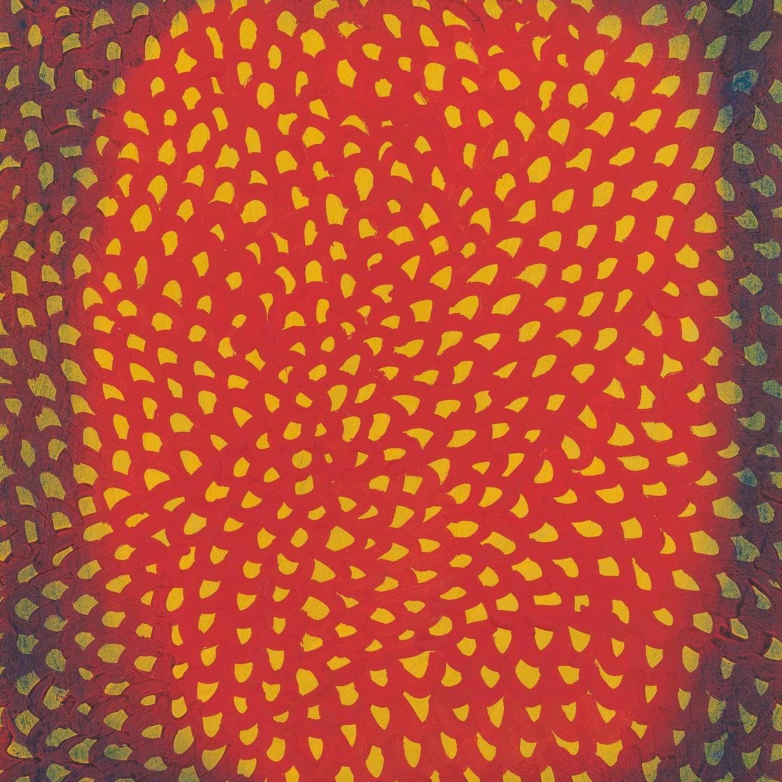 Yayoi Kusama — Сети (AN, D.