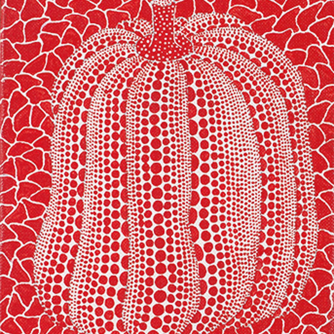 Yayoi Kusama — Тыква