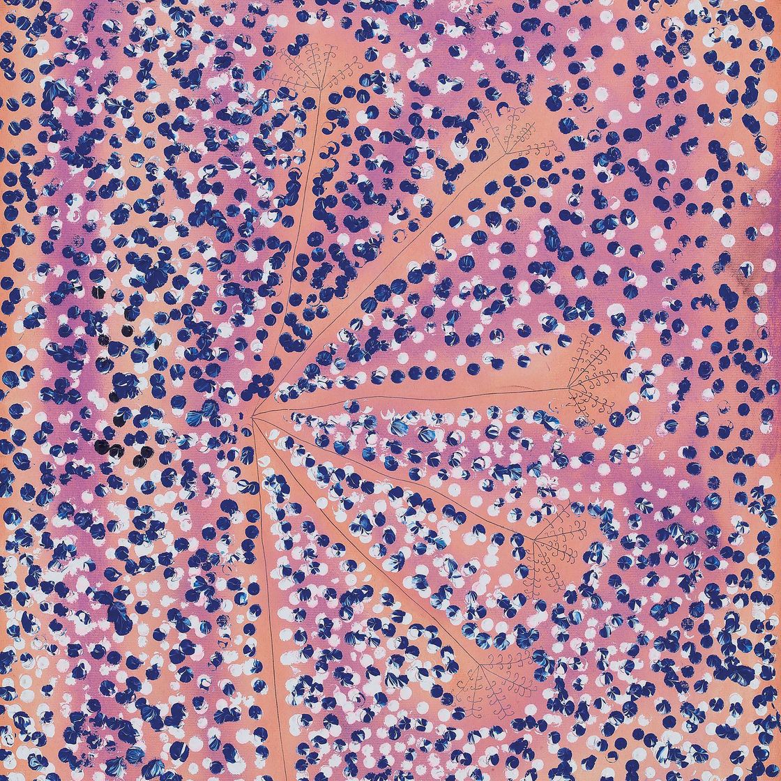 Yayoi Kusama — Конец полей