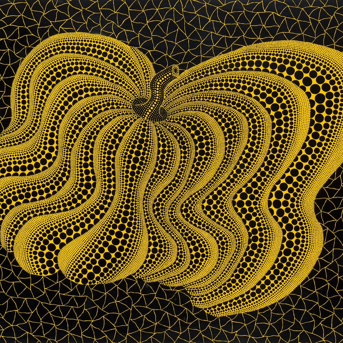 Yayoi Kusama — Танцующая тыква (YBL)