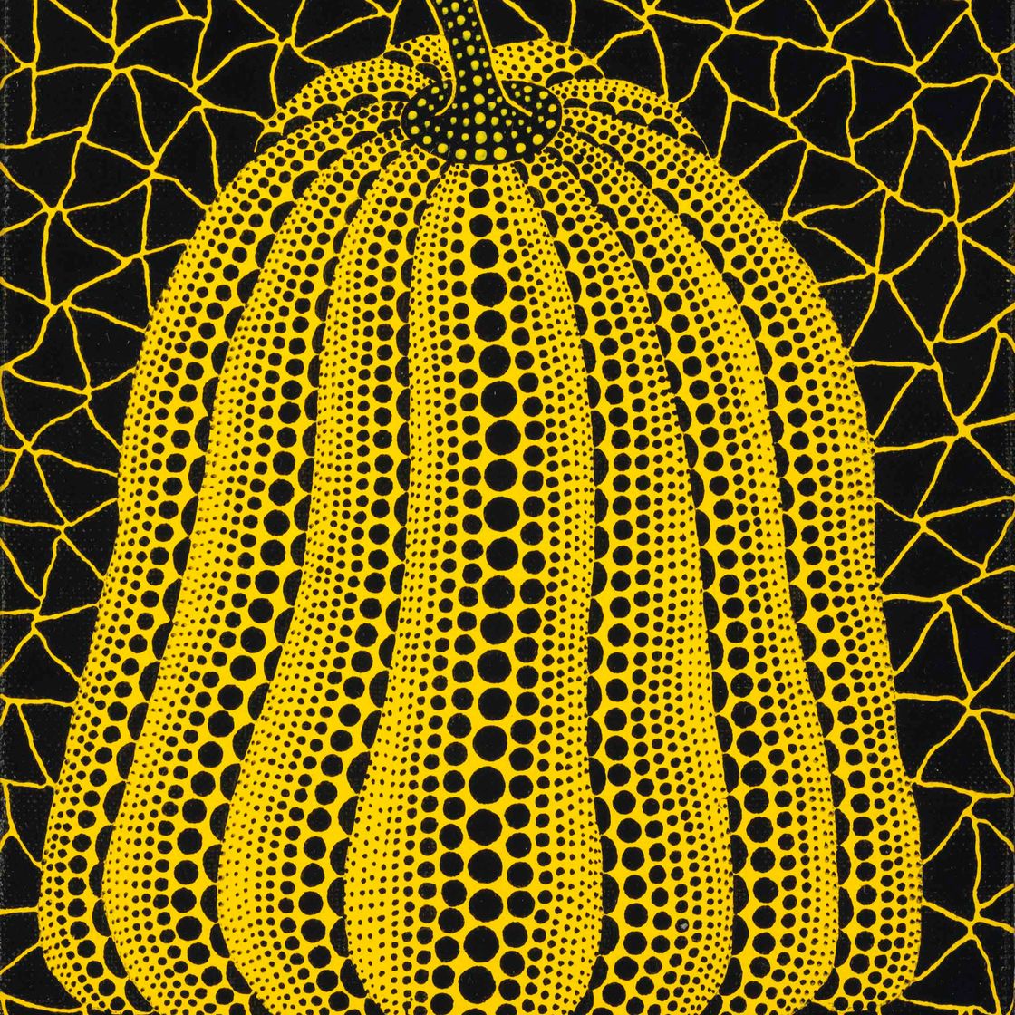 Yayoi Kusama — Без названия (тыква)