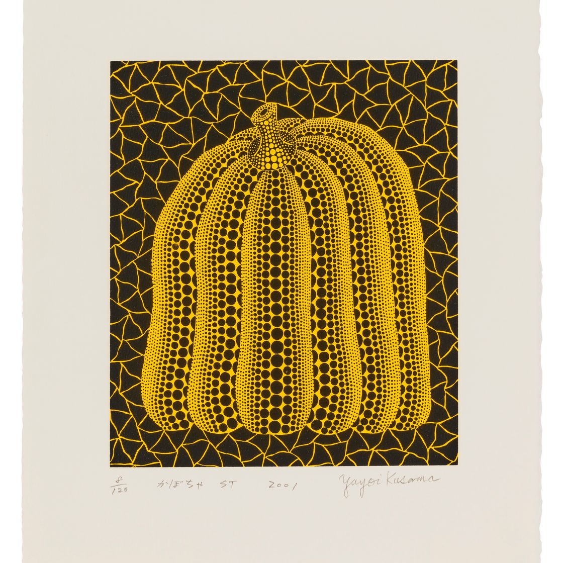 Yayoi Kusama — УЛИЦА Пумкина