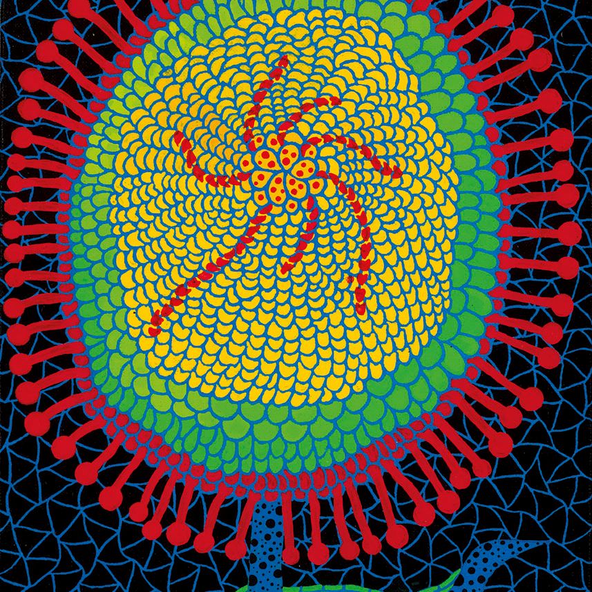 Yayoi Kusama — Цветок (Aower)