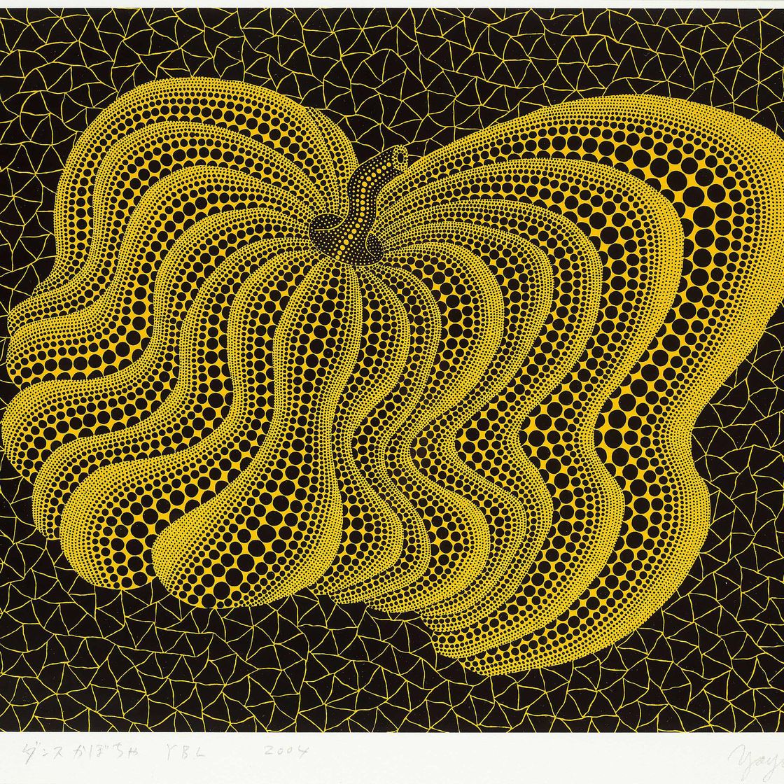 Yayoi Kusama — Танцующая тыква (YBL)