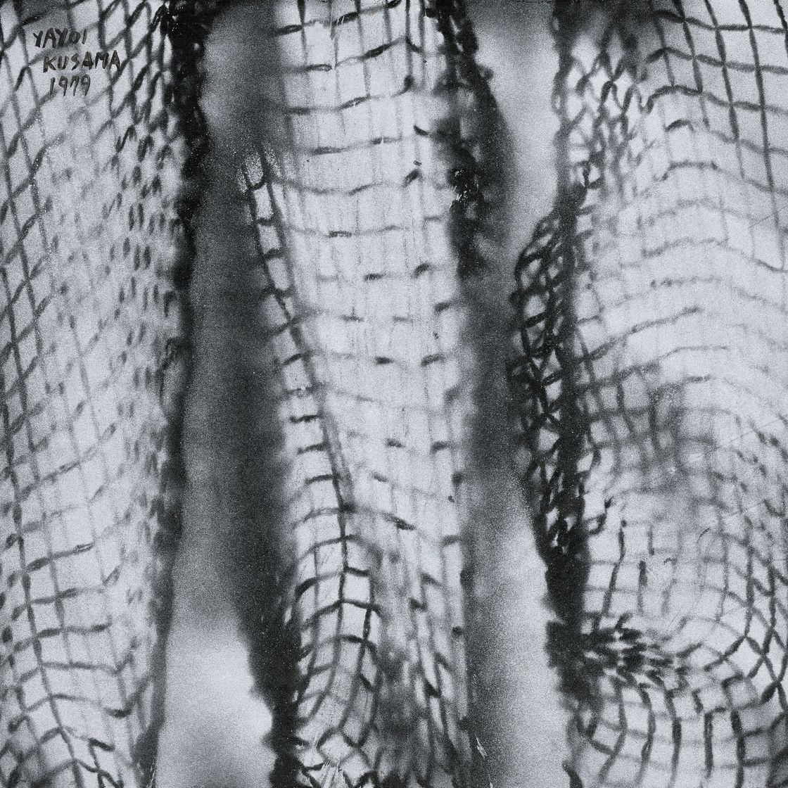 Yayoi Kusama — Лунная ночь