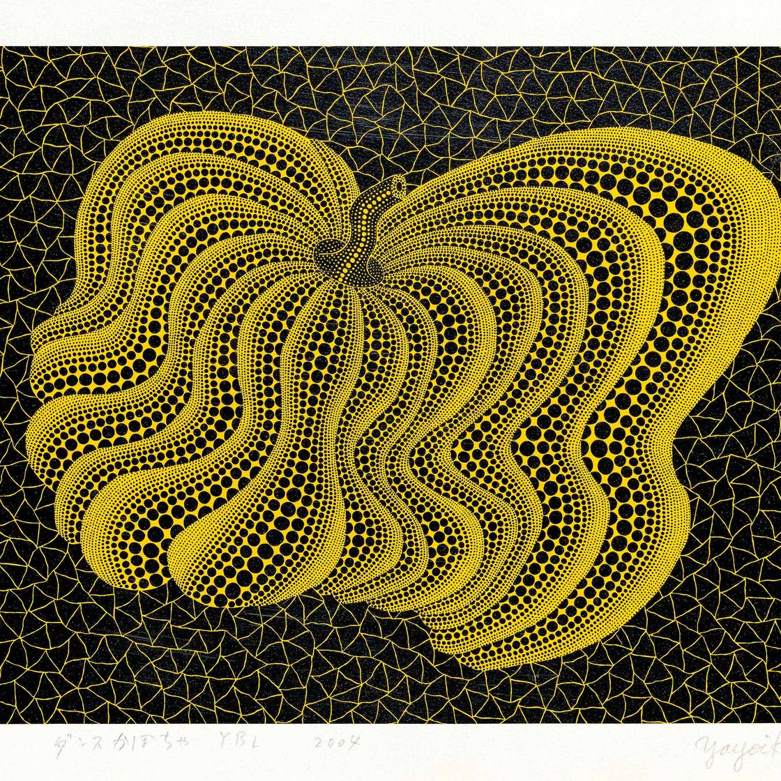 Yayoi Kusama — Танцующая тыква YBL
