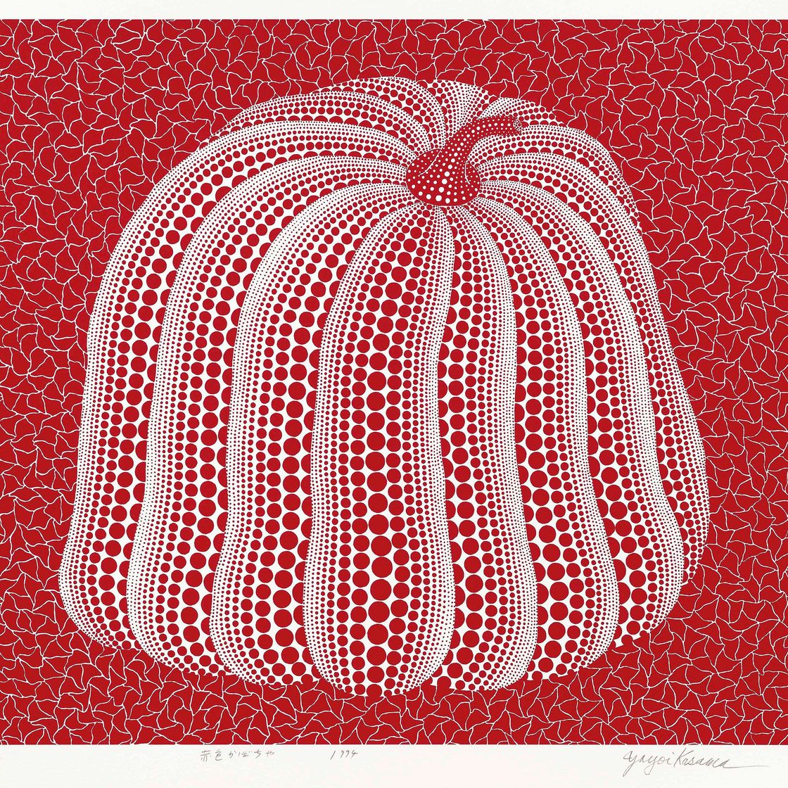 Yayoi Kusama — Тыква красного цвета