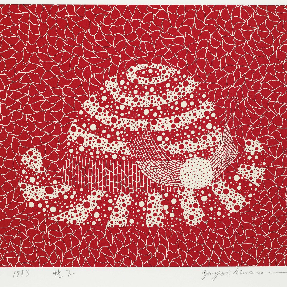 Yayoi Kusama — Шляпа