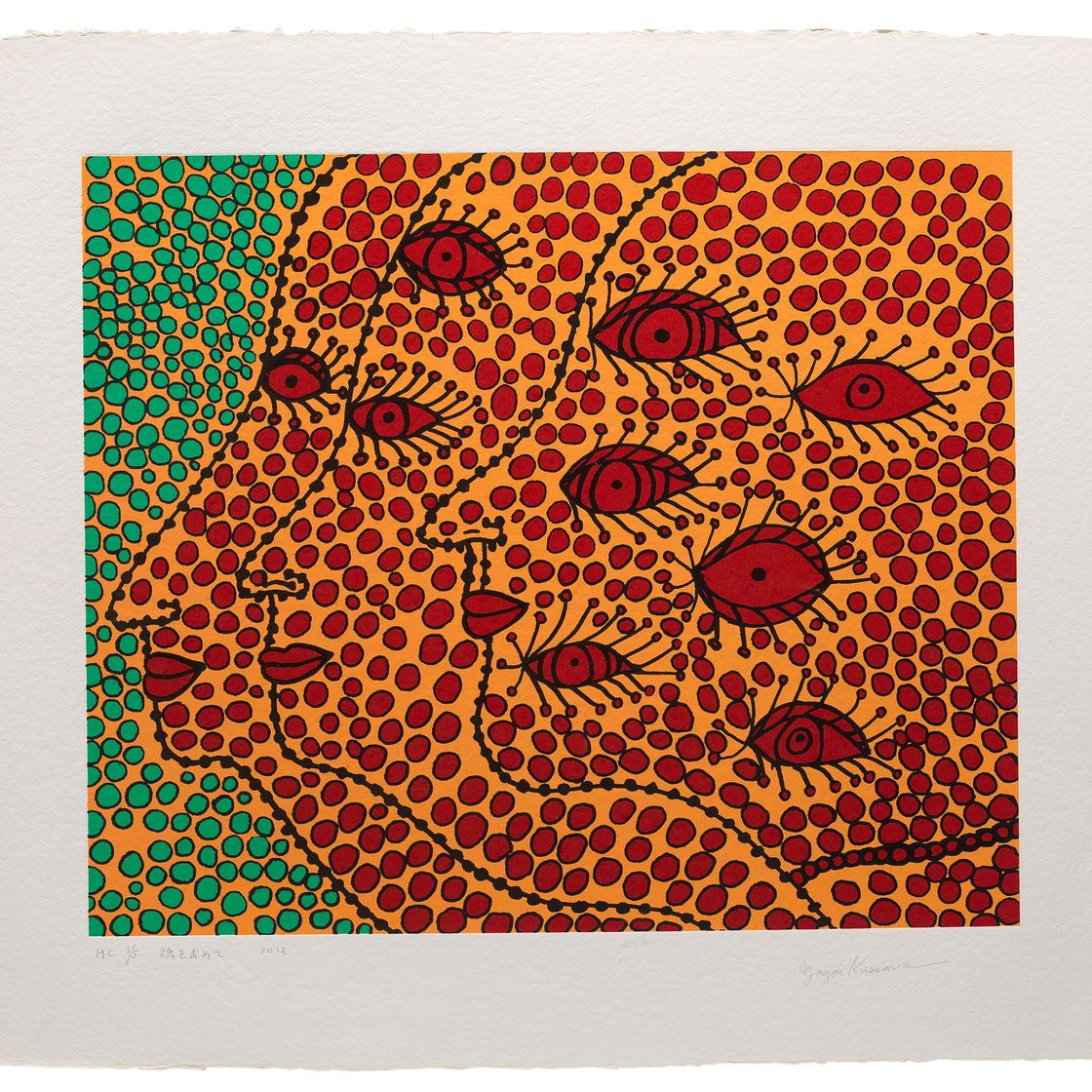 Yayoi Kusama — В поисках души