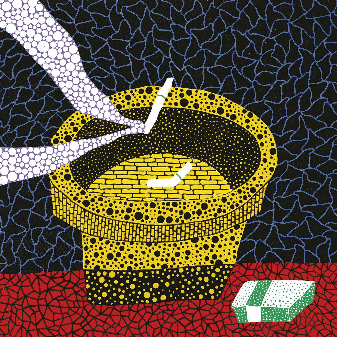 Yayoi Kusama — ЯЕЙ КУСАМА