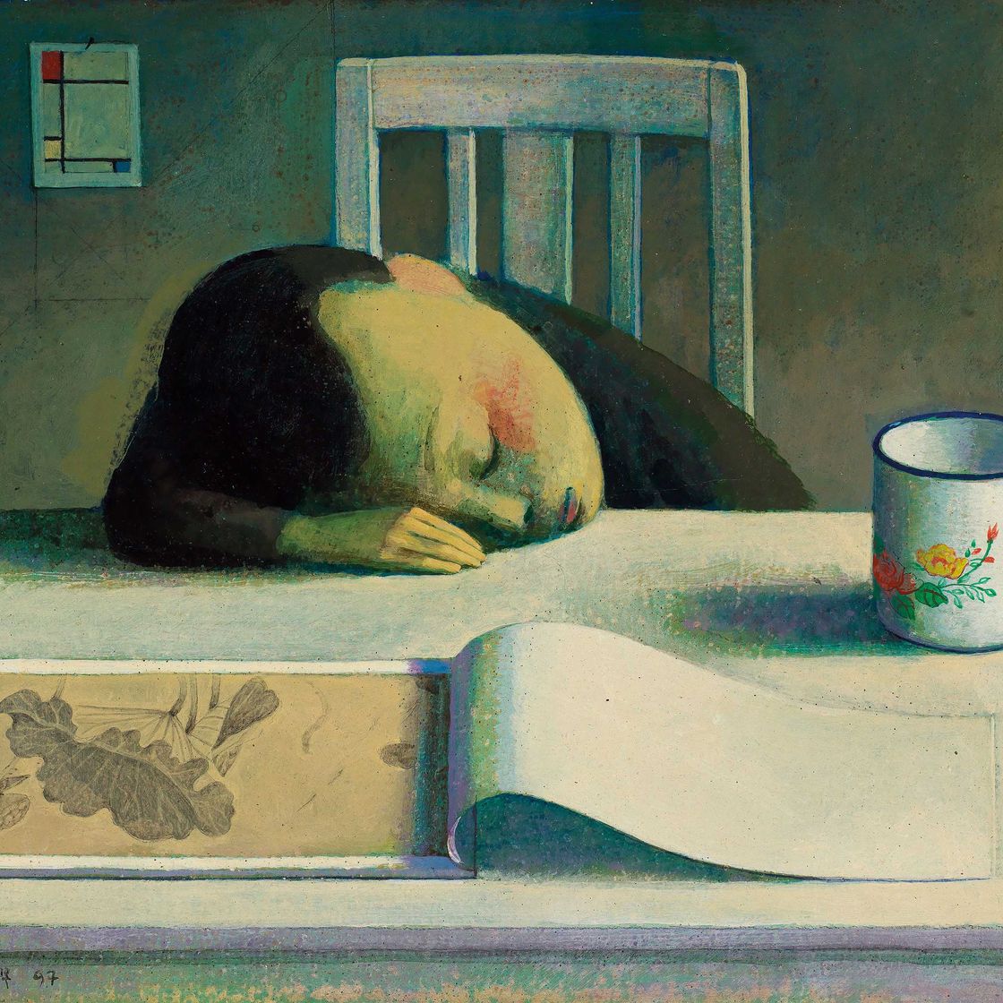 Ye Liu — Грезы