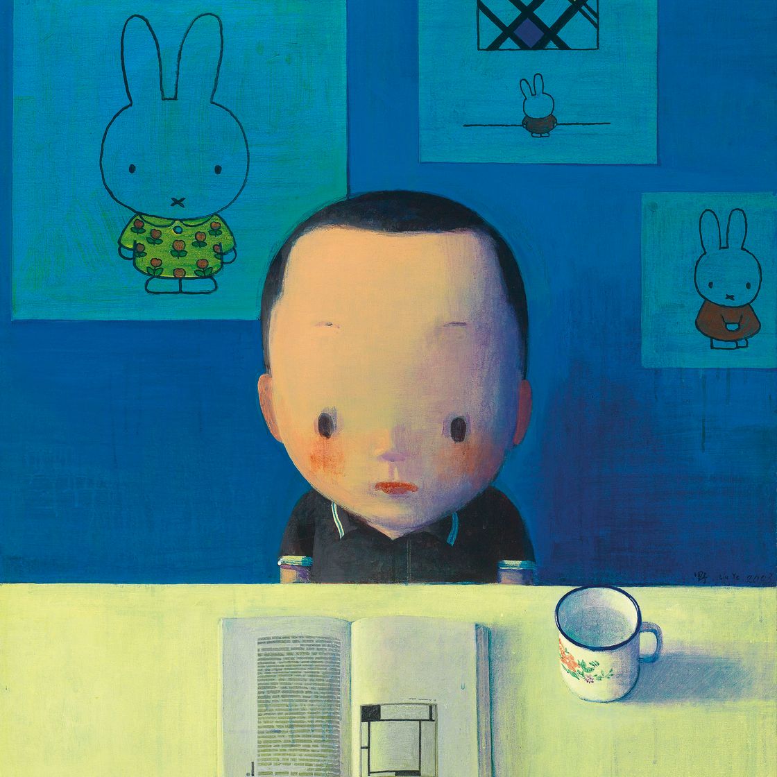 Ye Liu — ЛЮ ЙЕ
