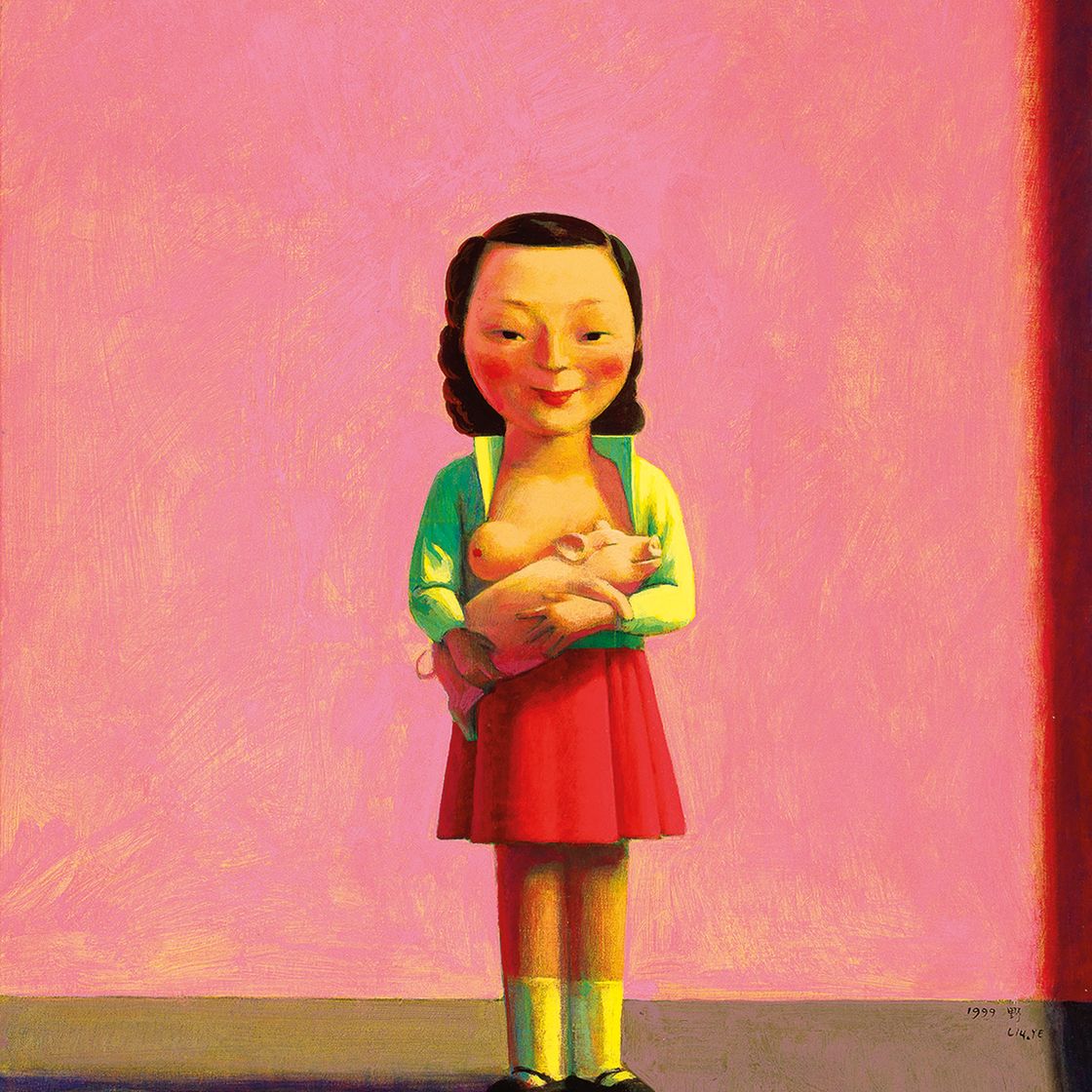 Ye Liu — Девочка и поросенок