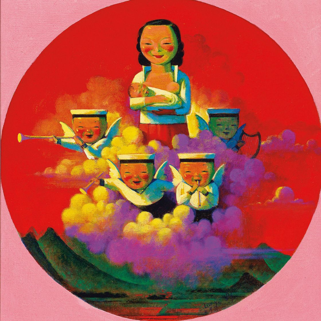 Ye Liu — ЛЮ ЙЕ
