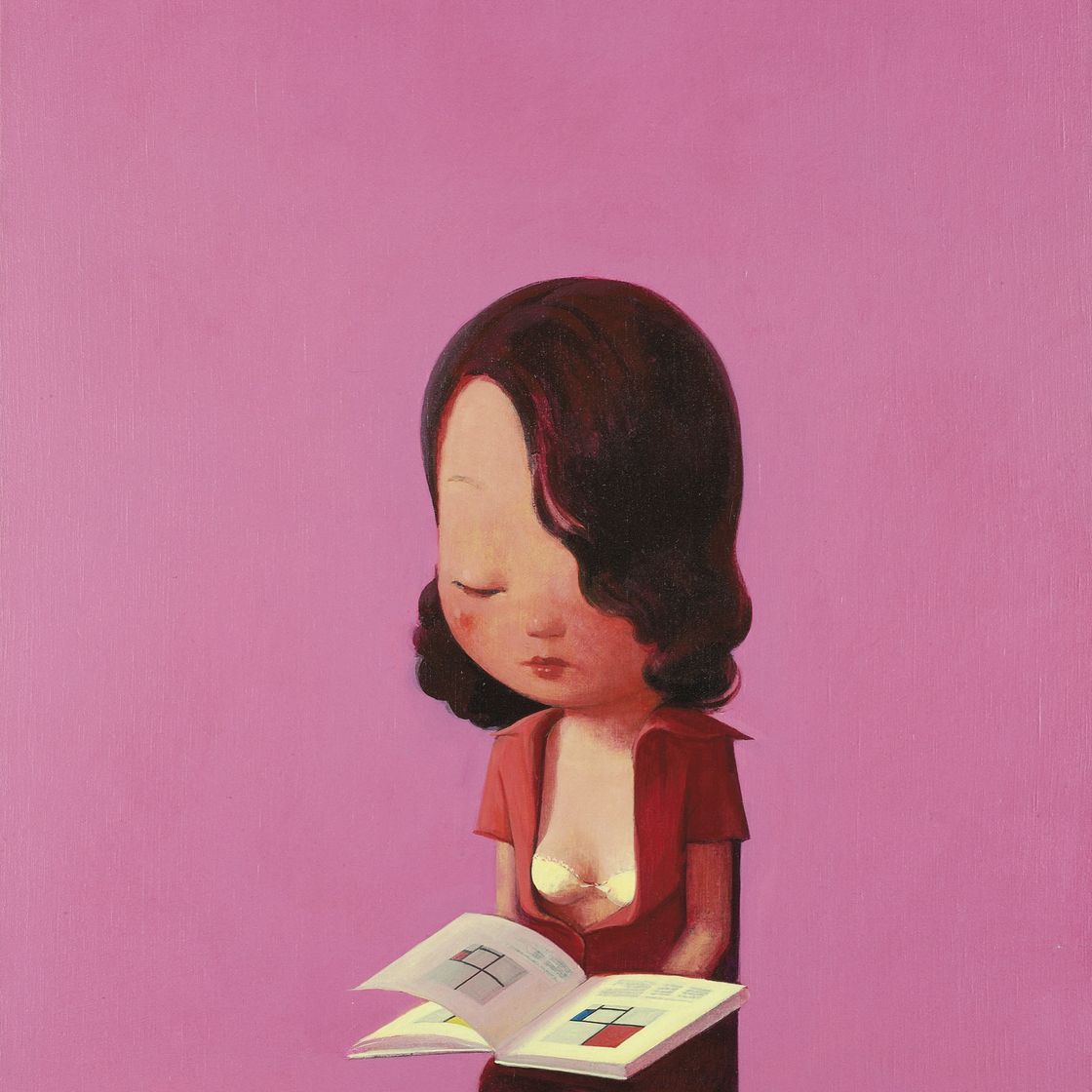 Ye Liu — Чтение