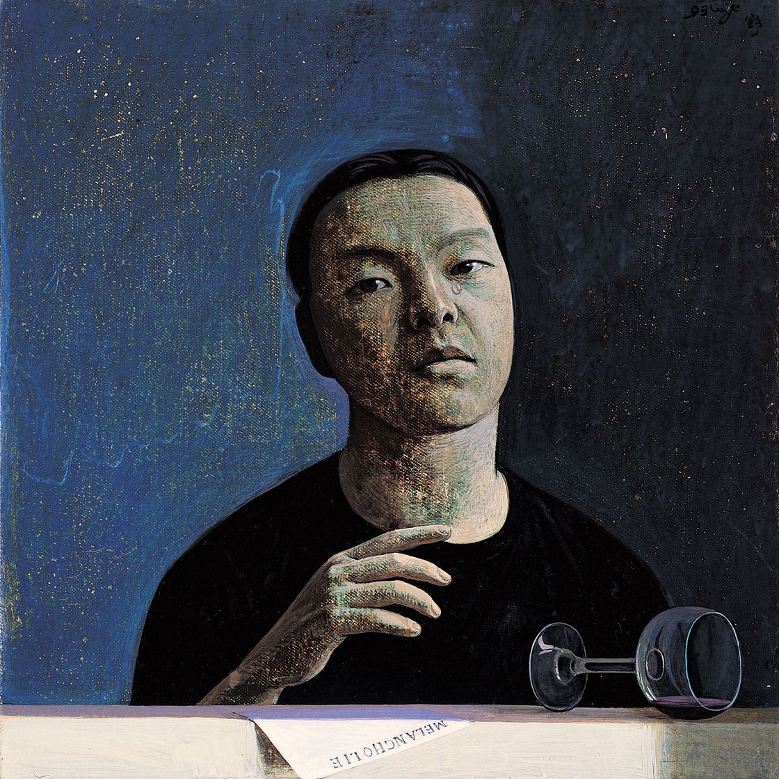 Ye Liu — ЛЮ ЙЕ