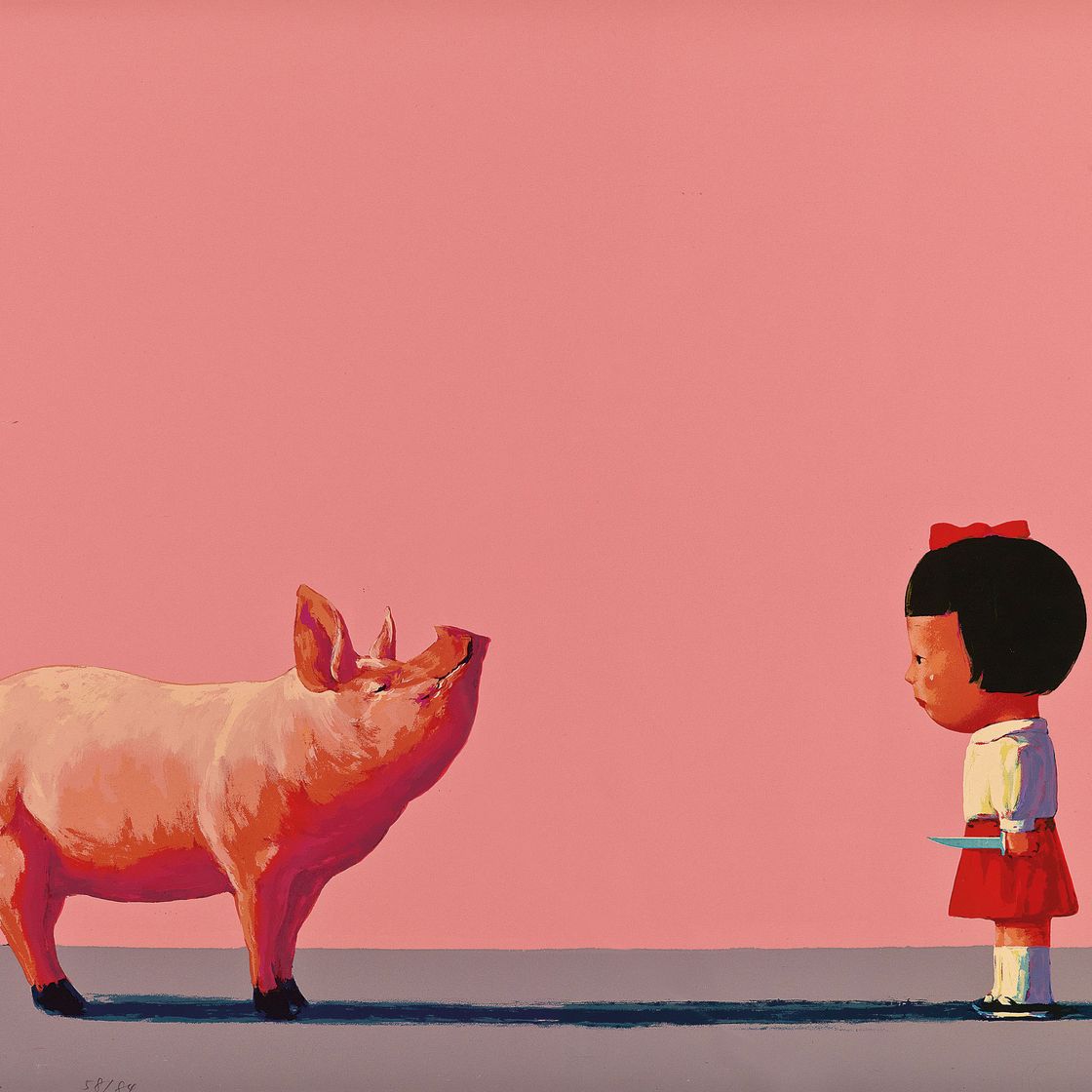 Ye Liu — ЛЮ ЙЕ