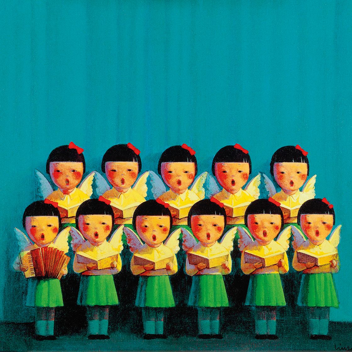 Ye Liu — Хор