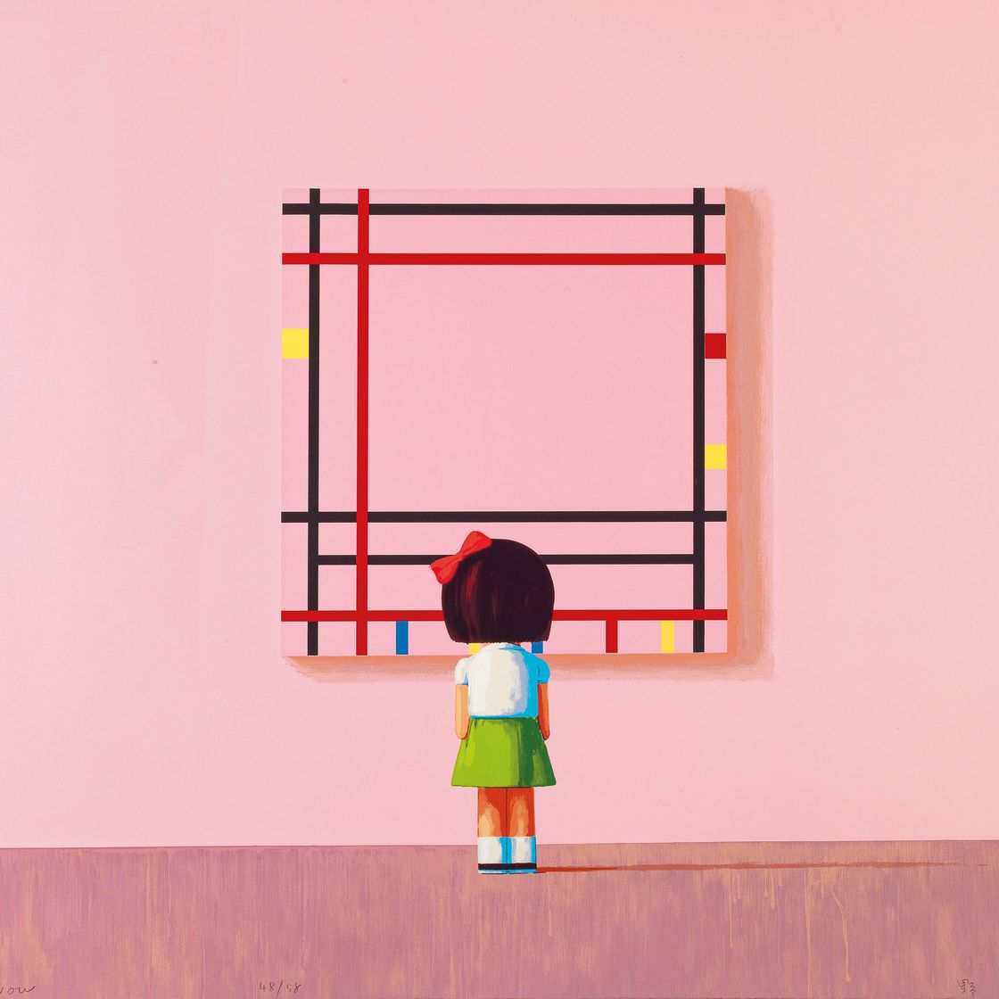 Ye Liu — Вау