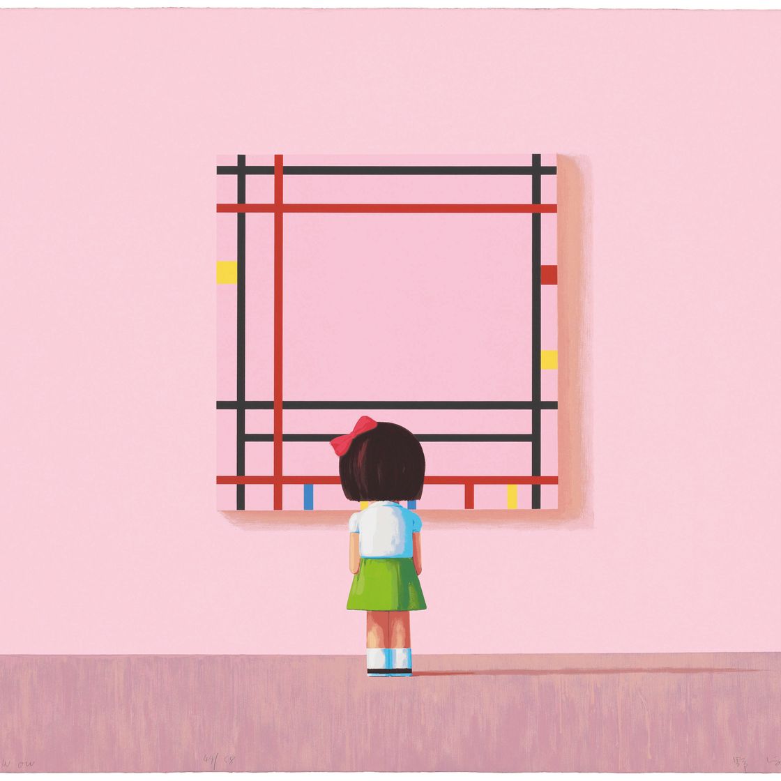 Ye Liu — Вау
