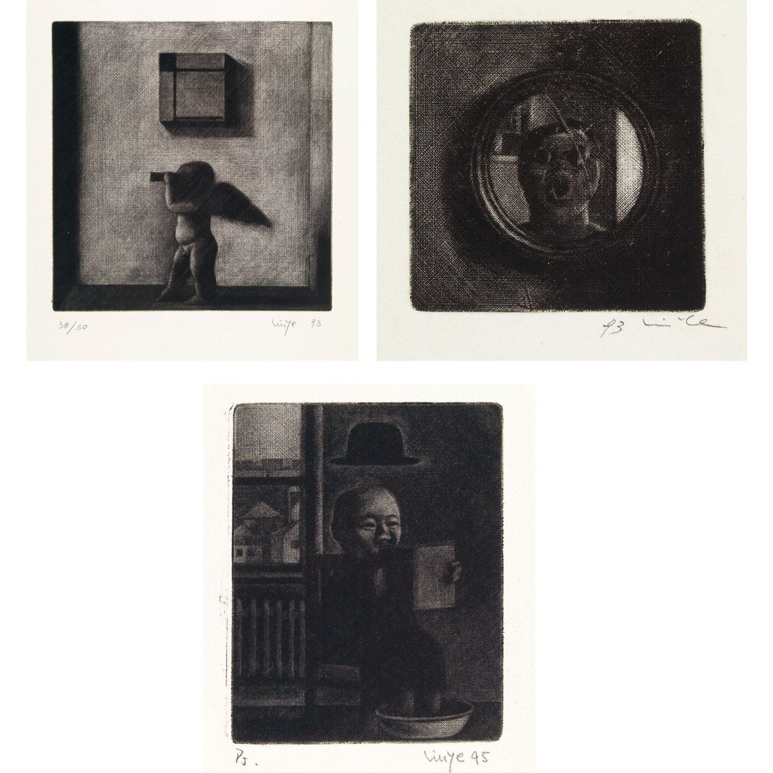 Ye Liu — ЛЮ ЙЕ