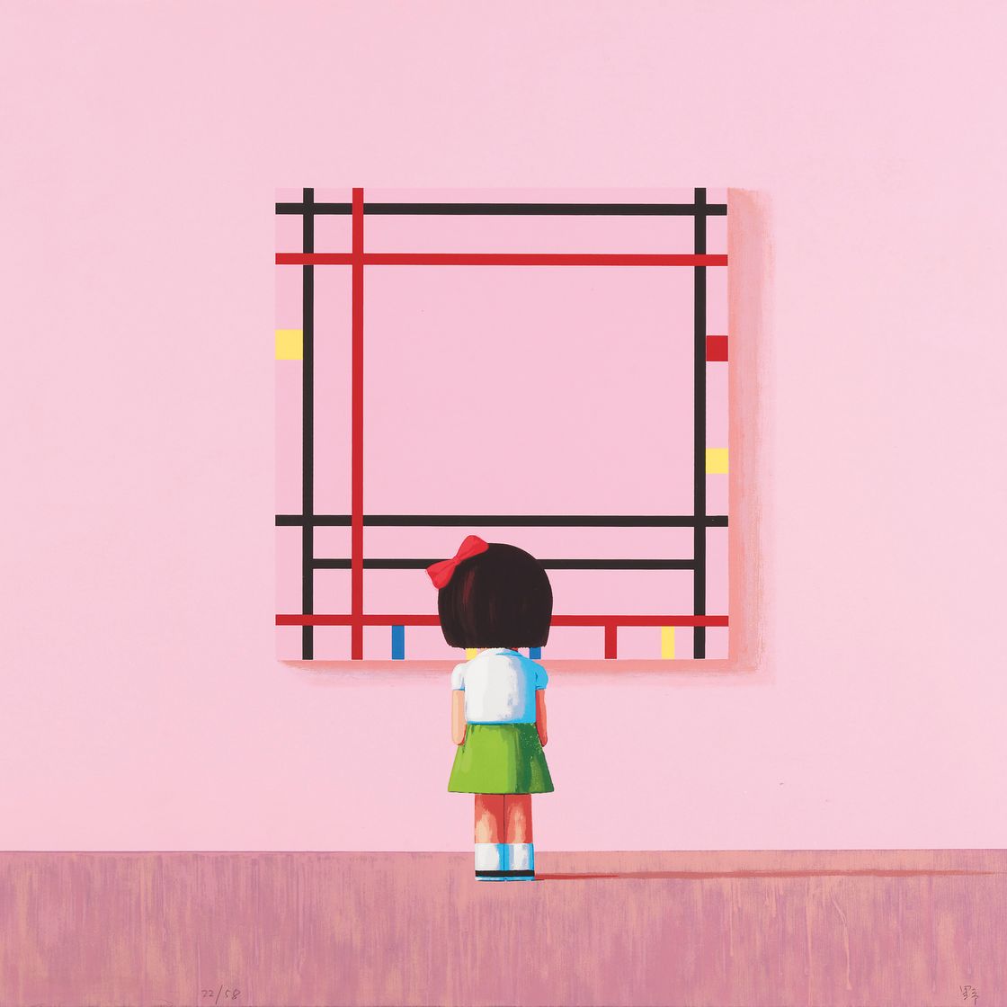 Ye Liu — ЛЮ ЙЕ