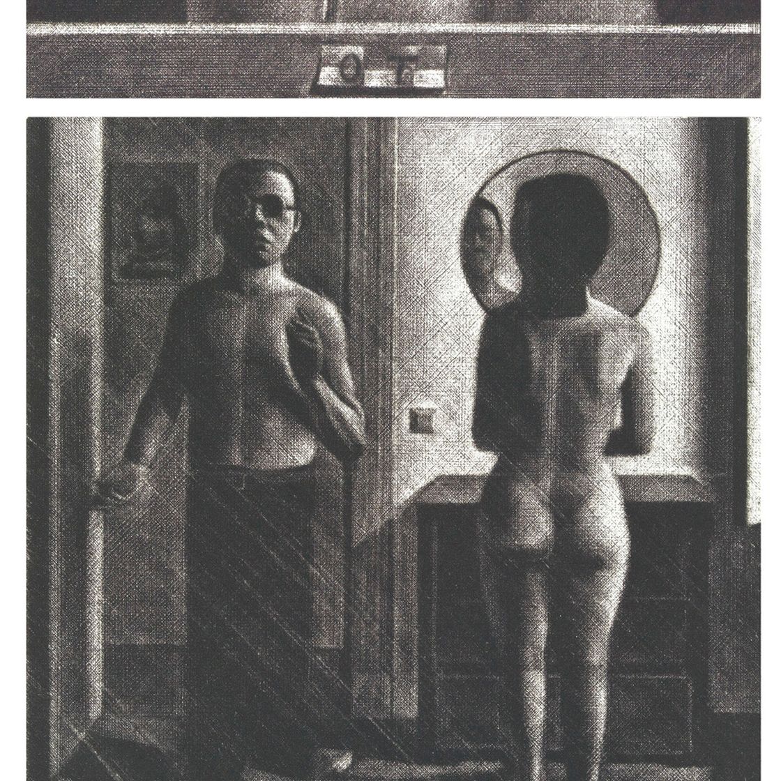 Ye Liu — ЛЮ ЙЕ