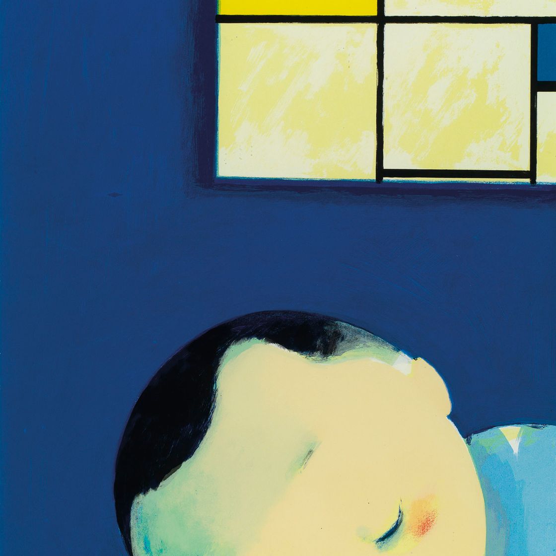 Ye Liu — ЛЮ ЙЕ