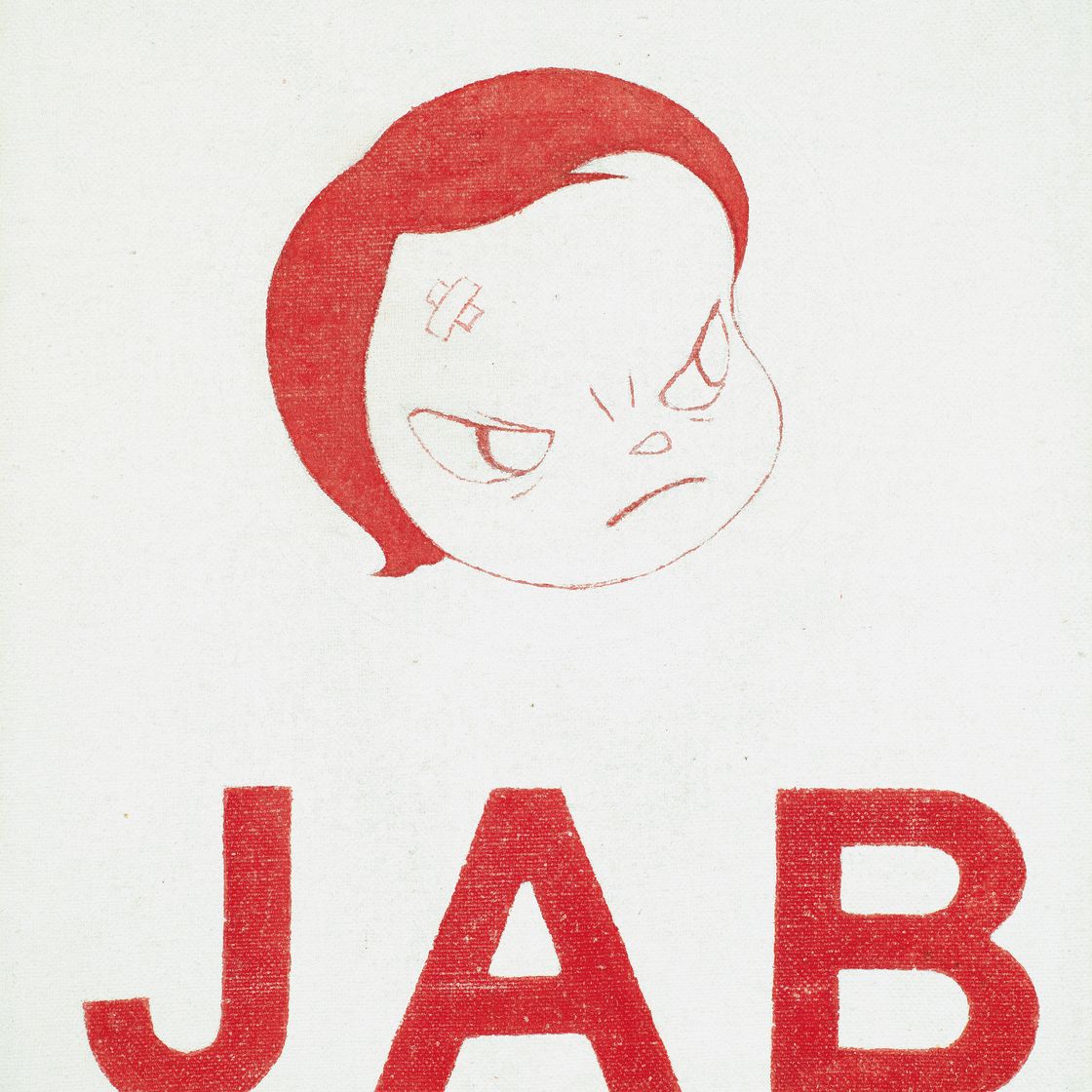 Yoshitomo Nara — прививка