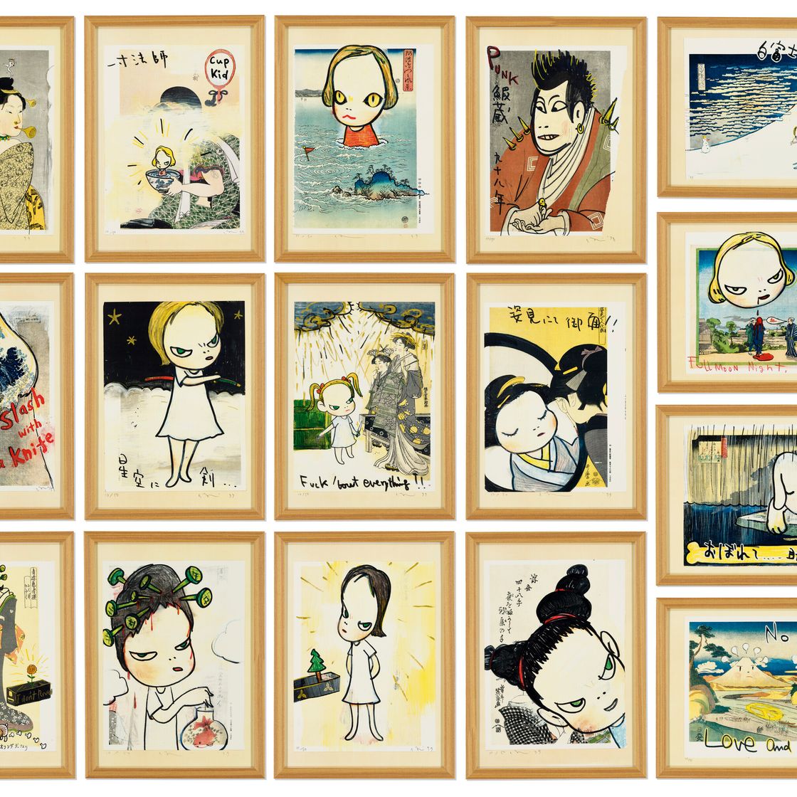 Yoshitomo Nara — В плавучем мире (набор из 16), изображение 2