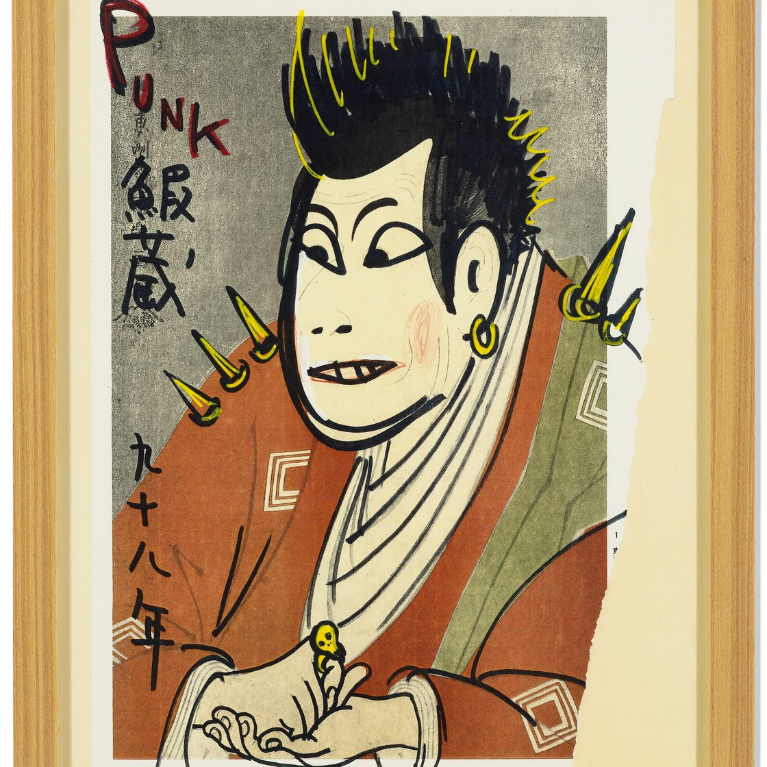 Yoshitomo Nara — В плавучем мире (набор из 16), изображение 13