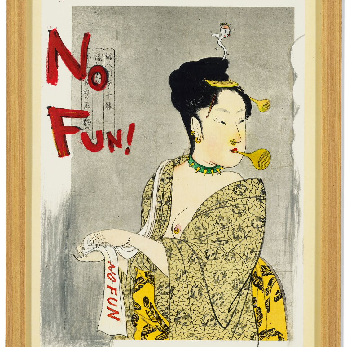 Yoshitomo Nara — В плавучем мире (набор из 16), изображение 4