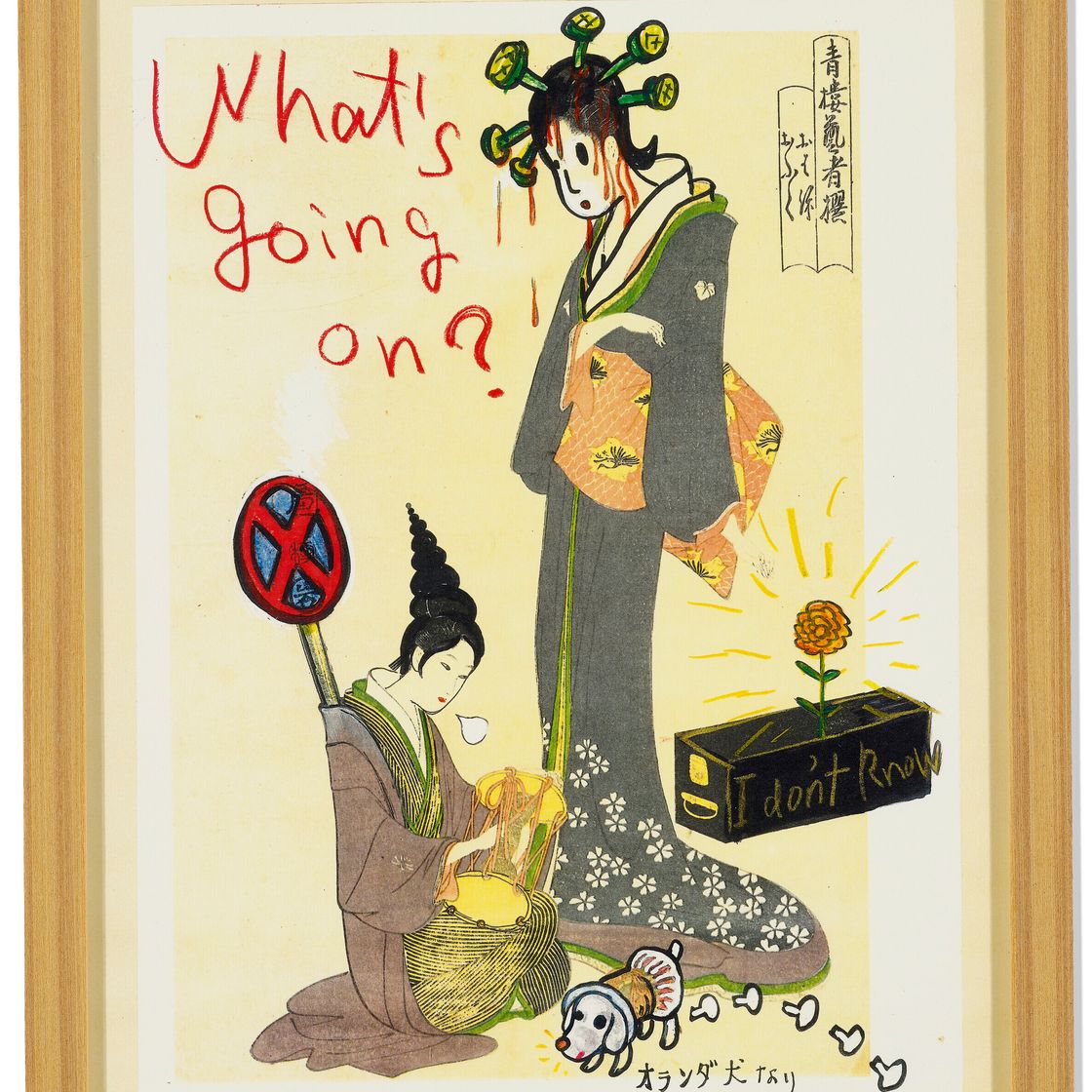 Yoshitomo Nara — В плавучем мире (набор из 16), изображение 34