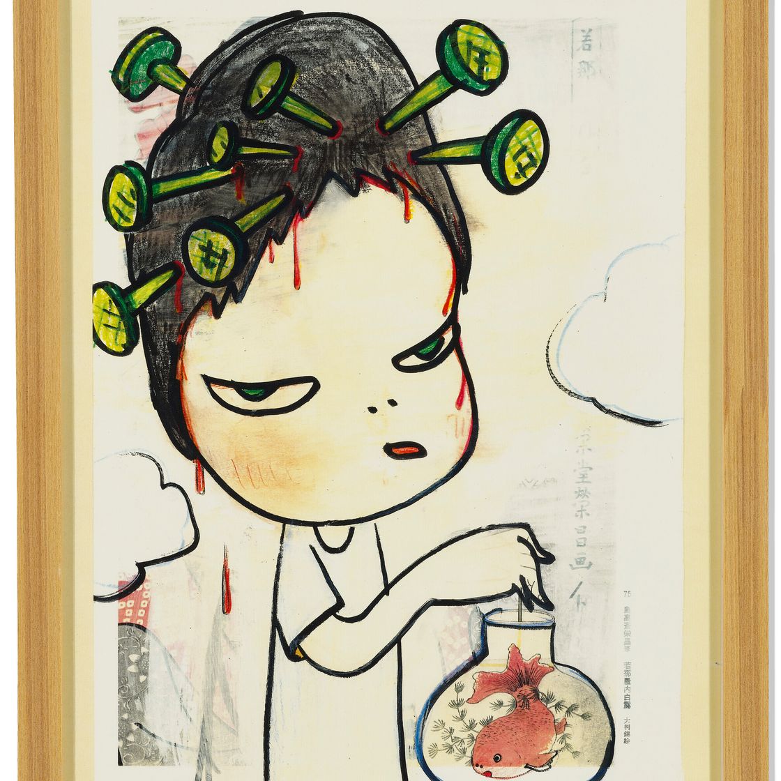 Yoshitomo Nara — В плавучем мире (набор из 16), изображение 36