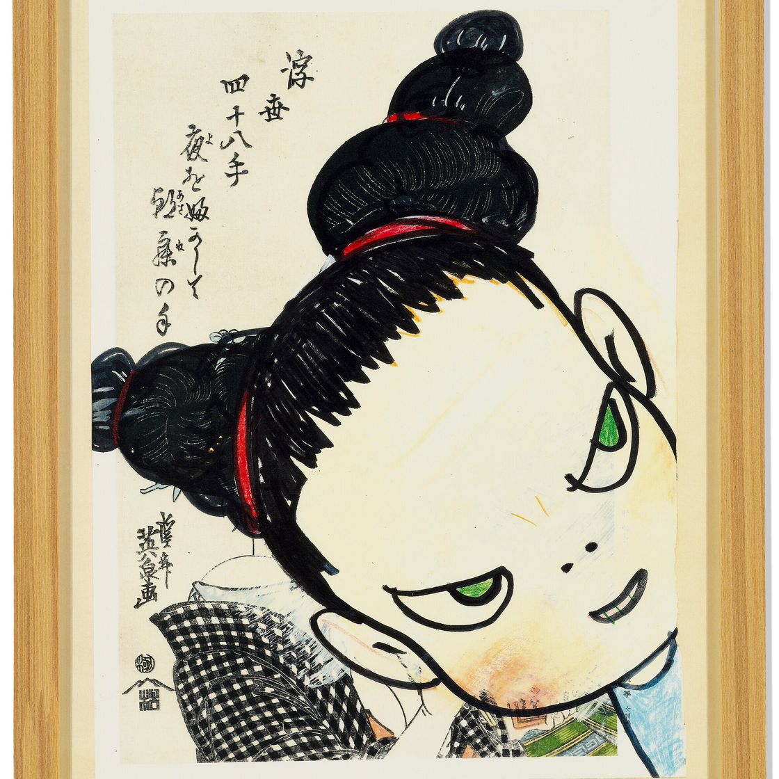 Yoshitomo Nara — В плавучем мире (набор из 16), изображение 41
