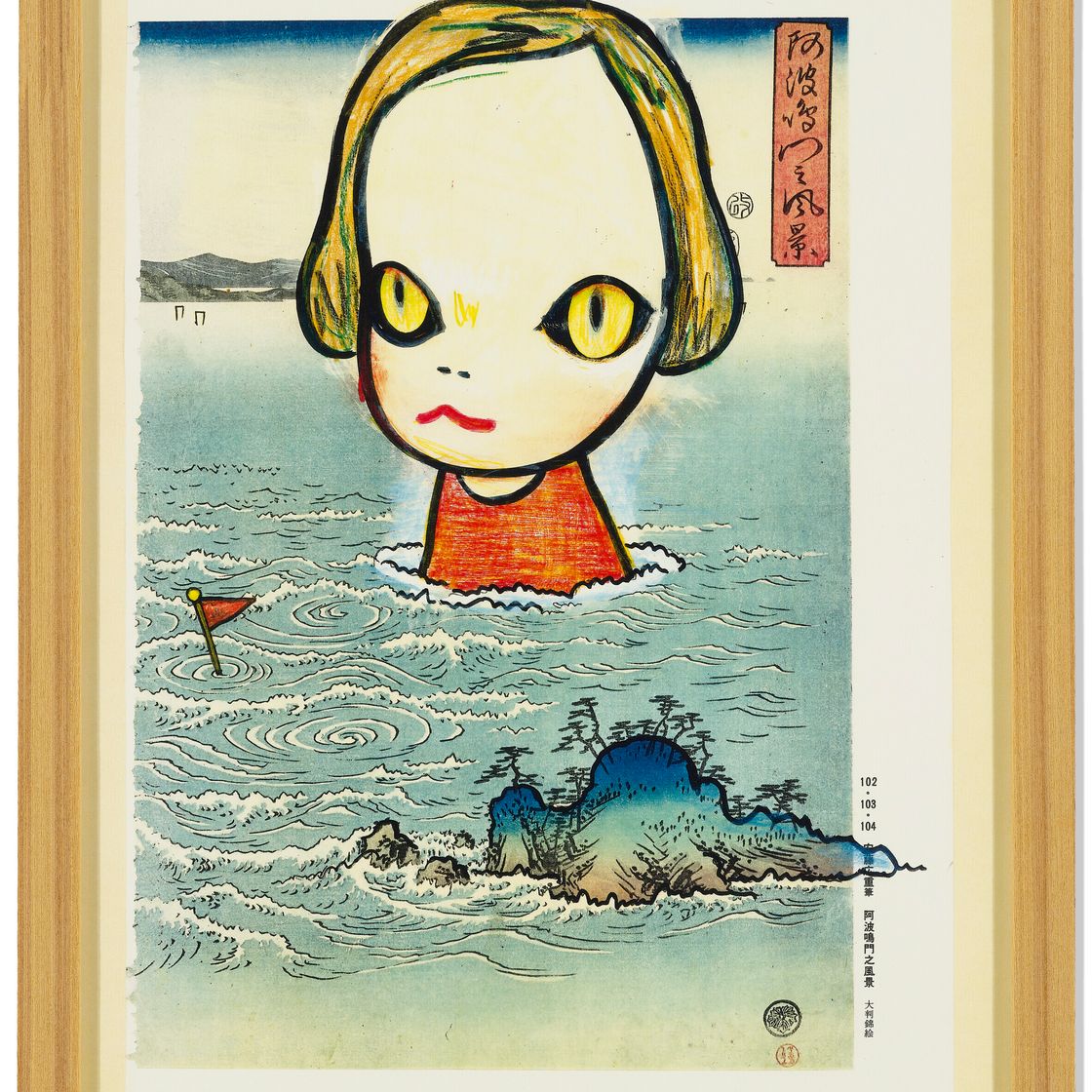 Yoshitomo Nara — В плавучем мире (набор из 16), изображение 10