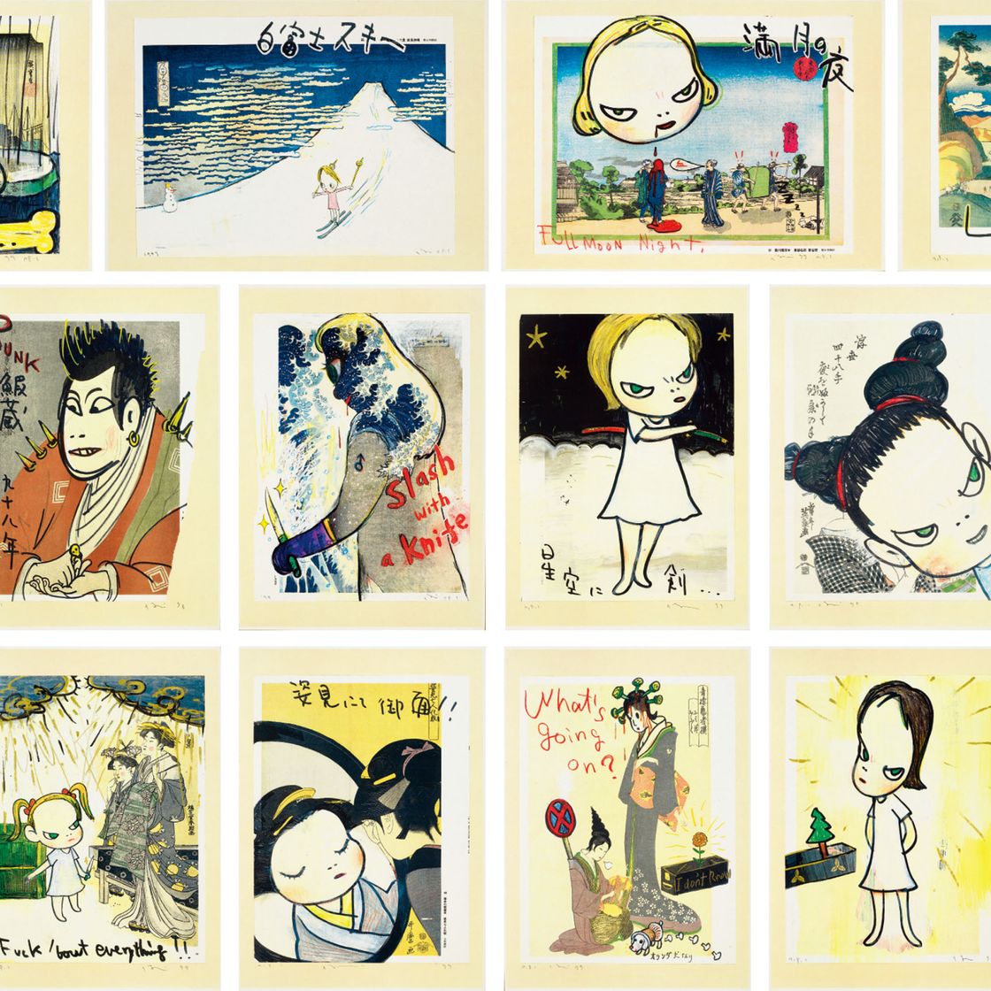 Yoshitomo Nara — В плавучем мире, изображение 1
