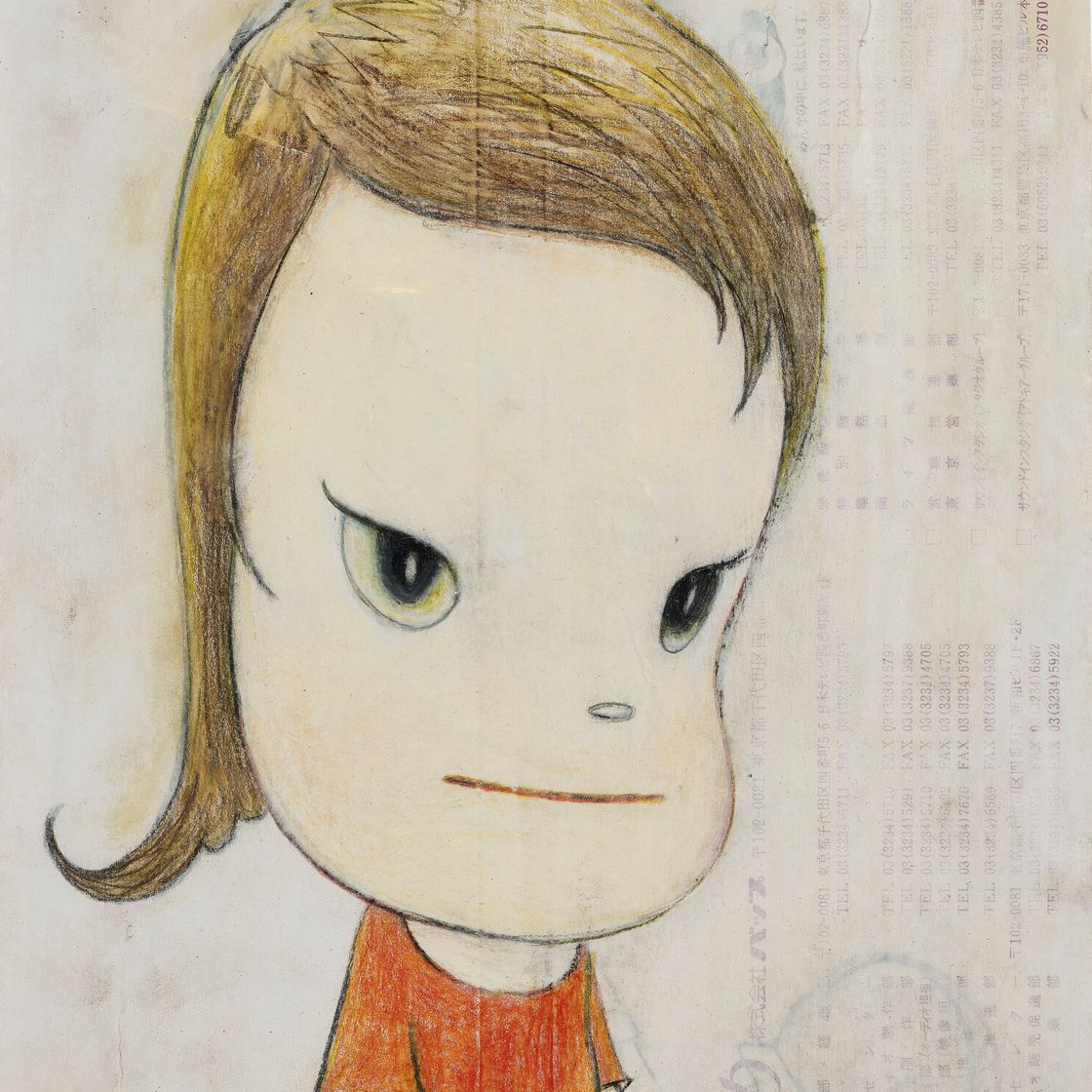 Yoshitomo Nara — Без названия