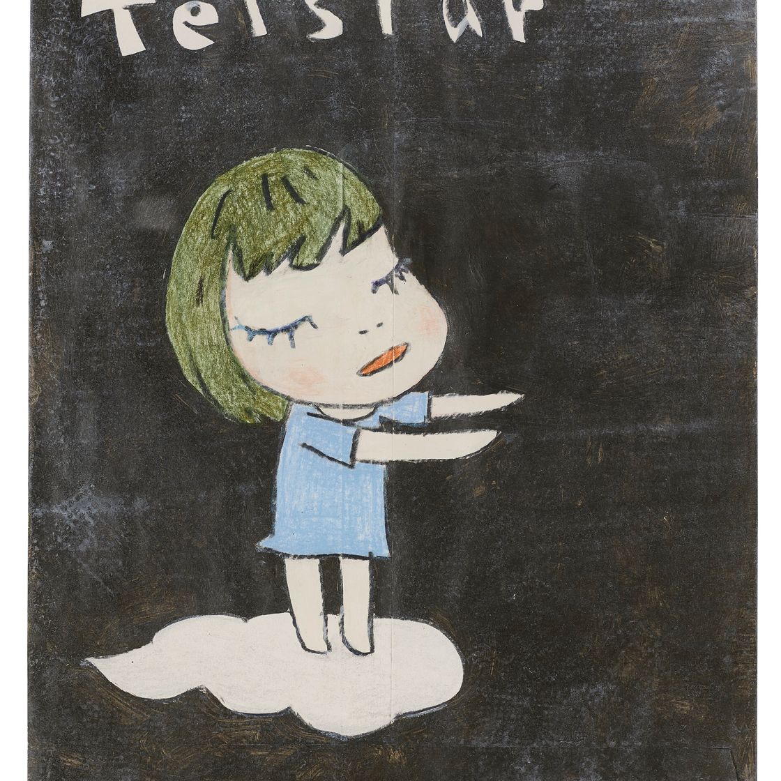 Yoshitomo Nara — Телстар, изображение 1