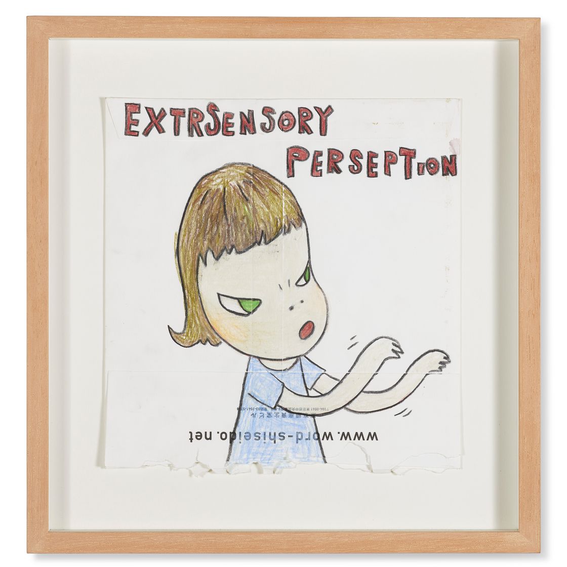 Yoshitomo Nara — E.S.P., изображение 2