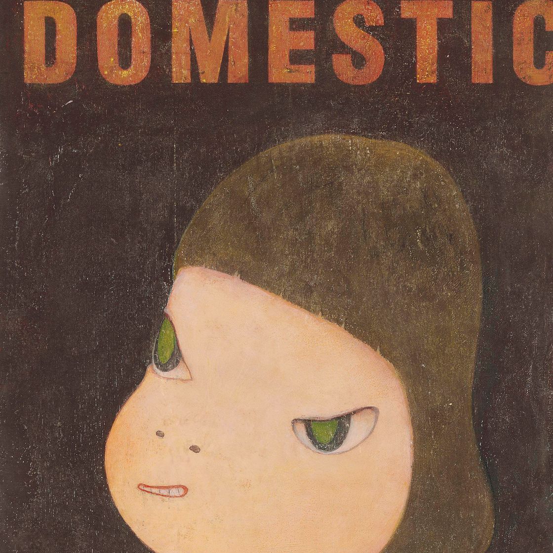 Yoshitomo Nara — Внутренний