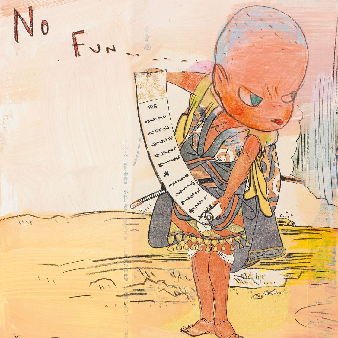 Yoshitomo Nara — Ю-КИ-ЙО-И