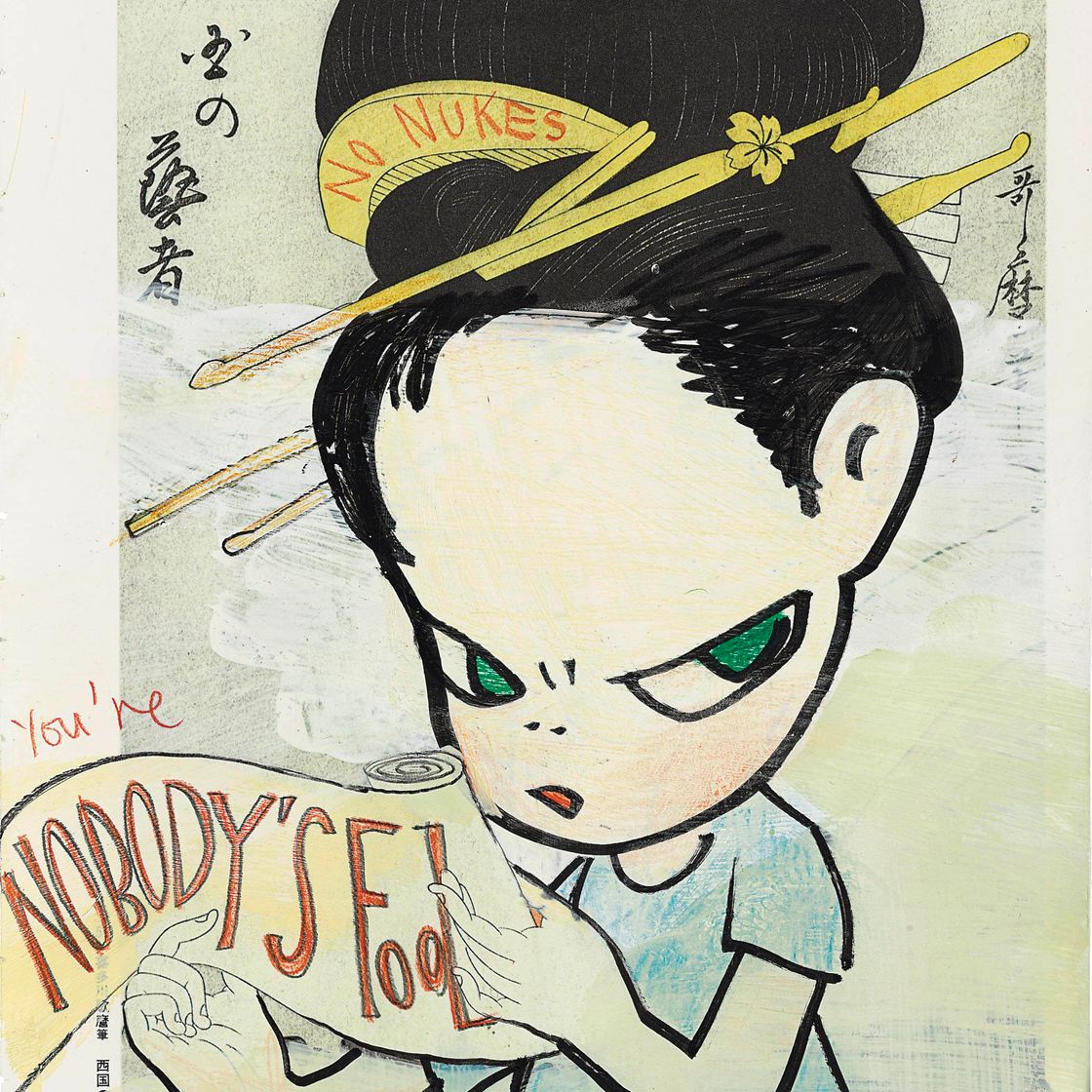 Yoshitomo Nara — Никто не дурак
