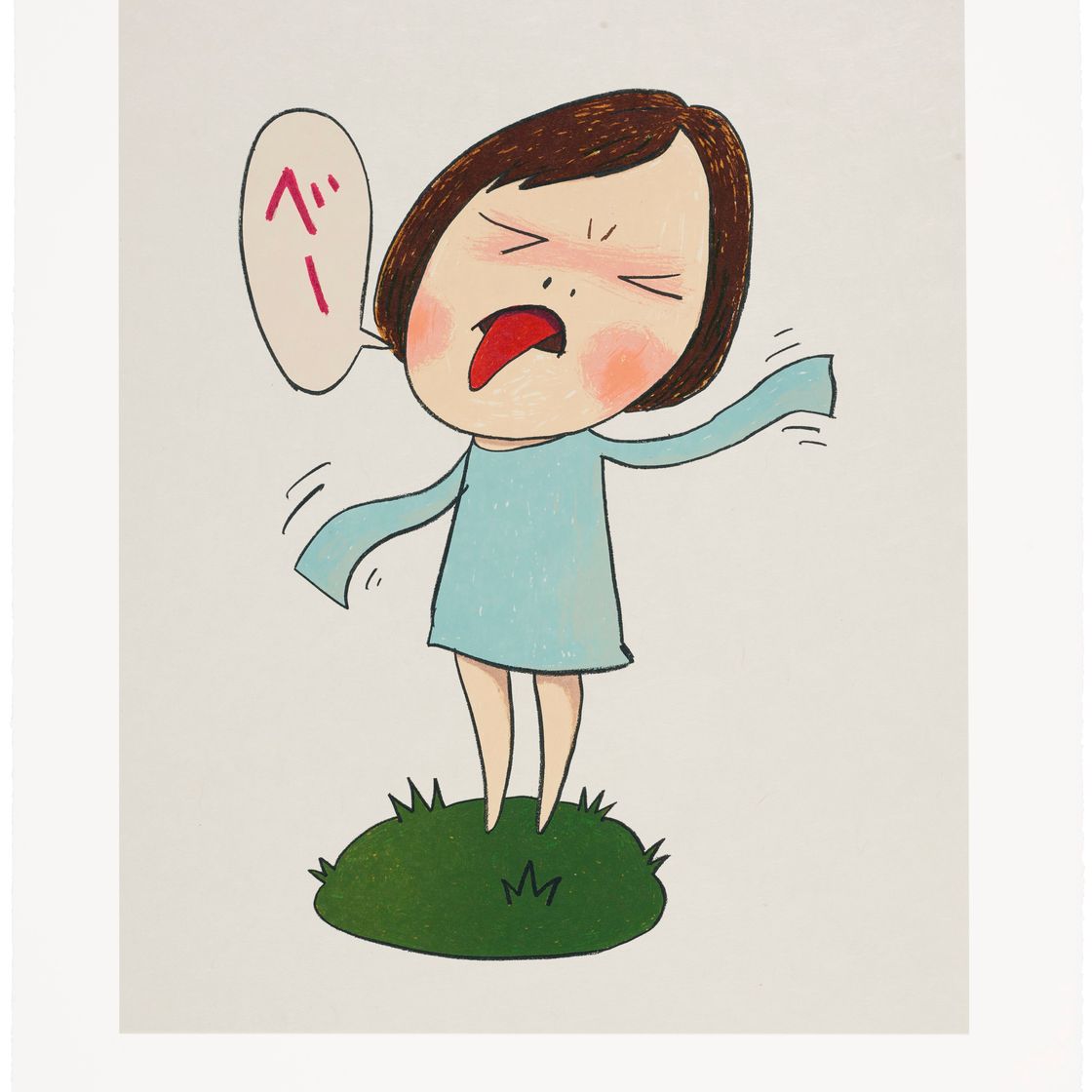 Yoshitomo Nara — Бе!