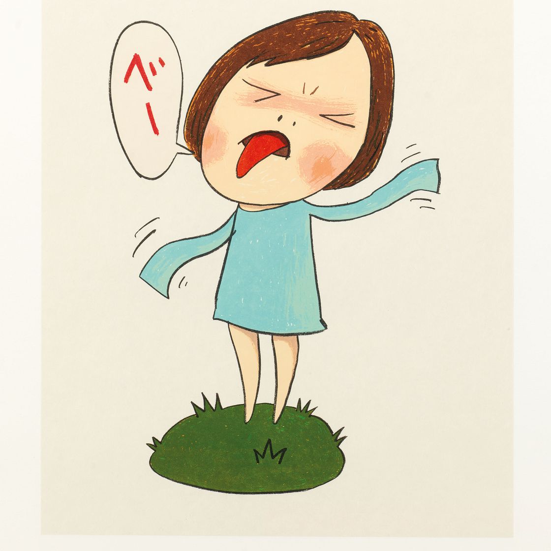Yoshitomo Nara — Бе!