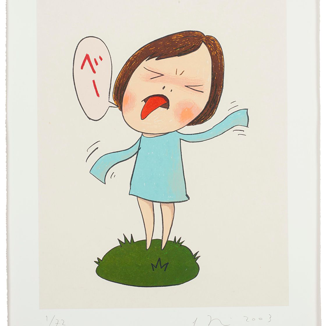 Yoshitomo Nara — Бе!