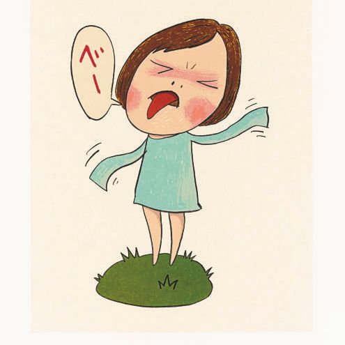 Yoshitomo Nara — Бе!